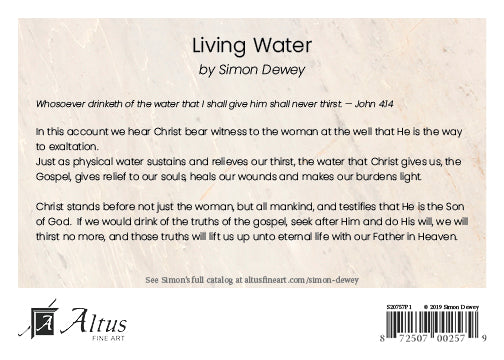 Living Water 5x7 print