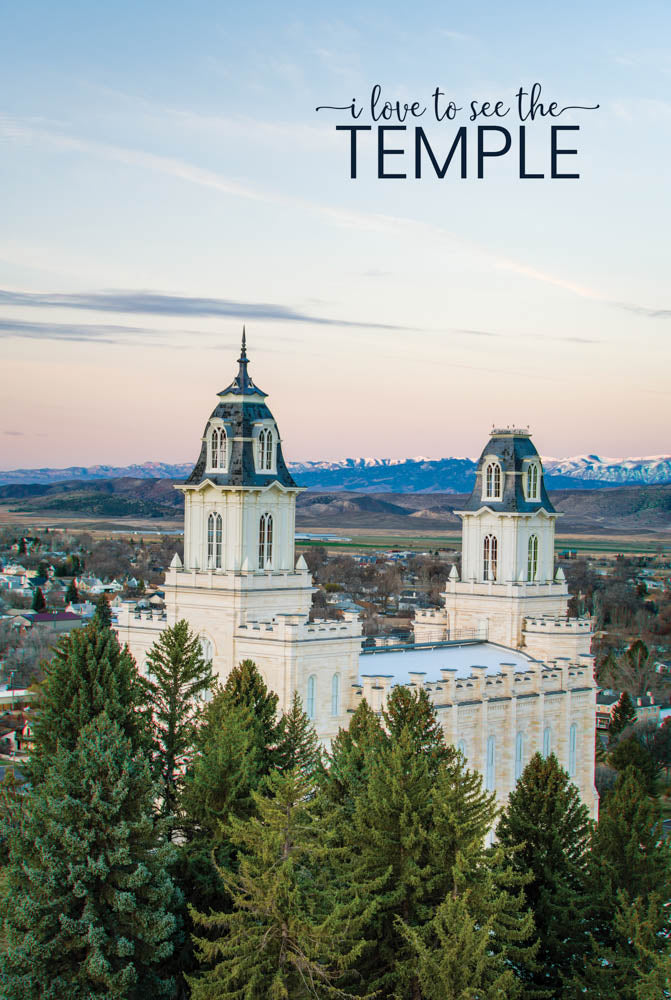Manti Temple - Above the Trees 12x18 repositionable poster