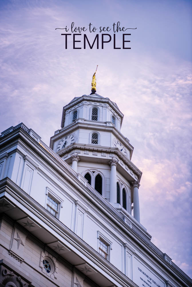 Nauvoo Temple - Spire 12x18 repositionable poster