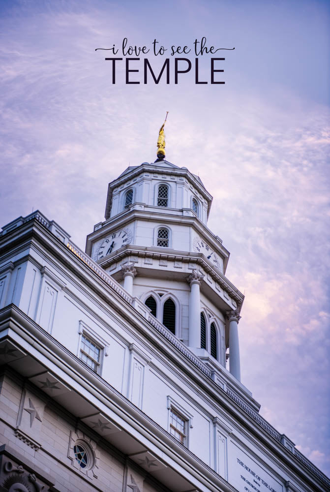 Nauvoo Temple - Spire 12x18  repositionable poster