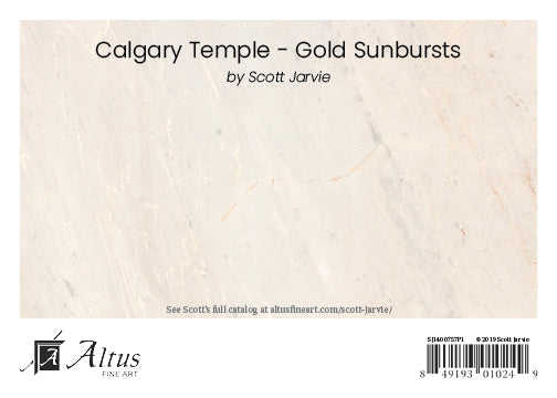 Calgary Temple - Gold Sunbursts 5x7 print