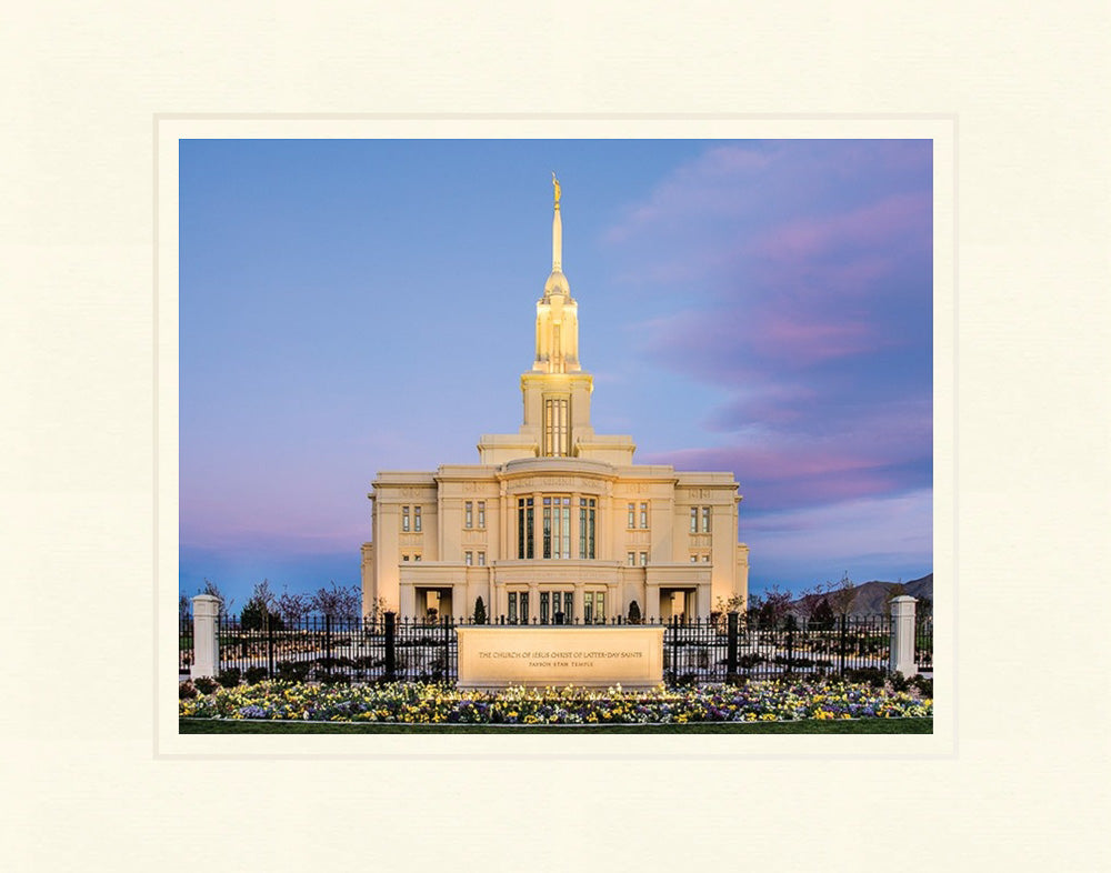 Payson Temple - Sunrise Front