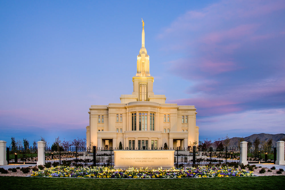 Payson Temple - Sunrise Front