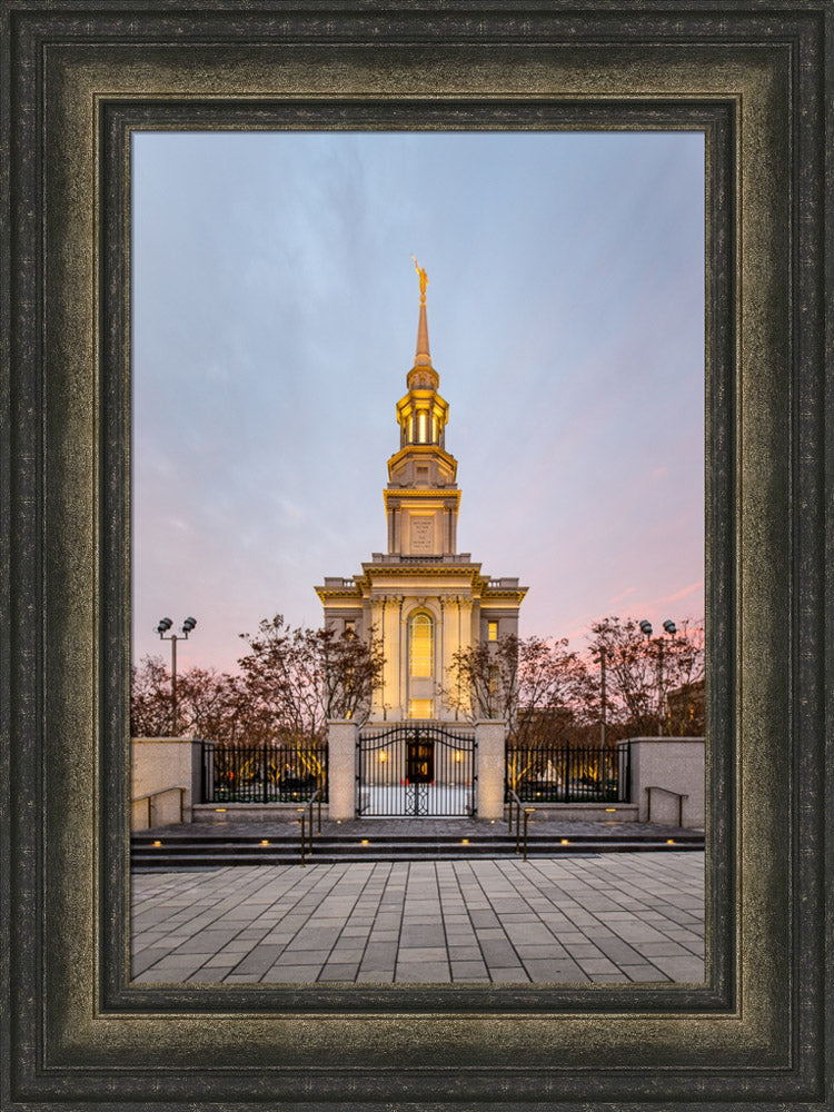 Philadelphia Temple - Gates
