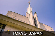 Tokyo Japan Temple