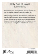 Holy One of Israel 5x7 print