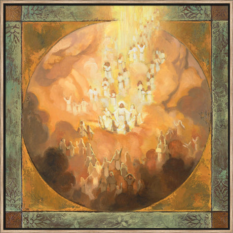 Between Heaven and Earth