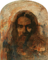 Son of Man