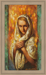 Favored of God