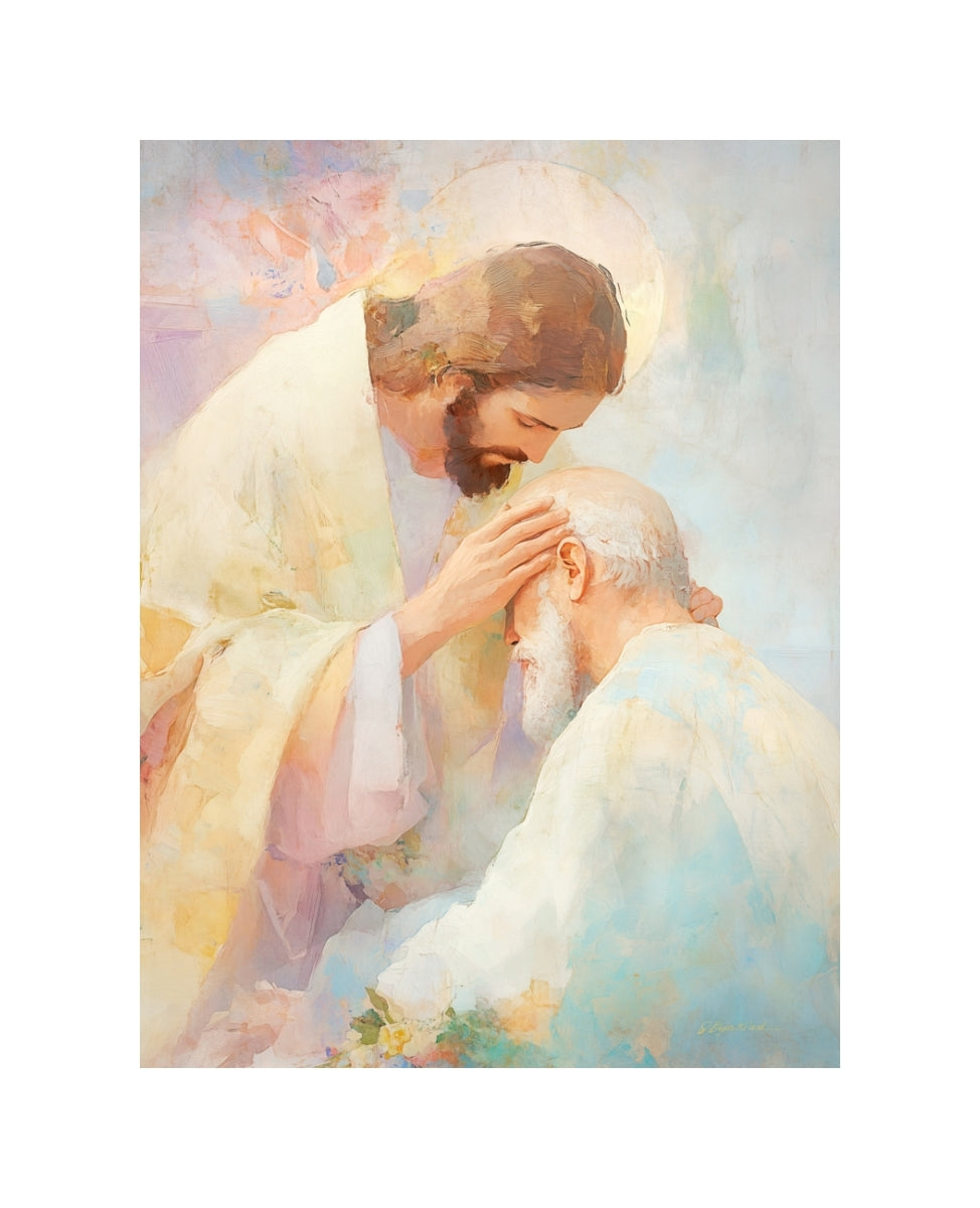 Blessed Art Thou