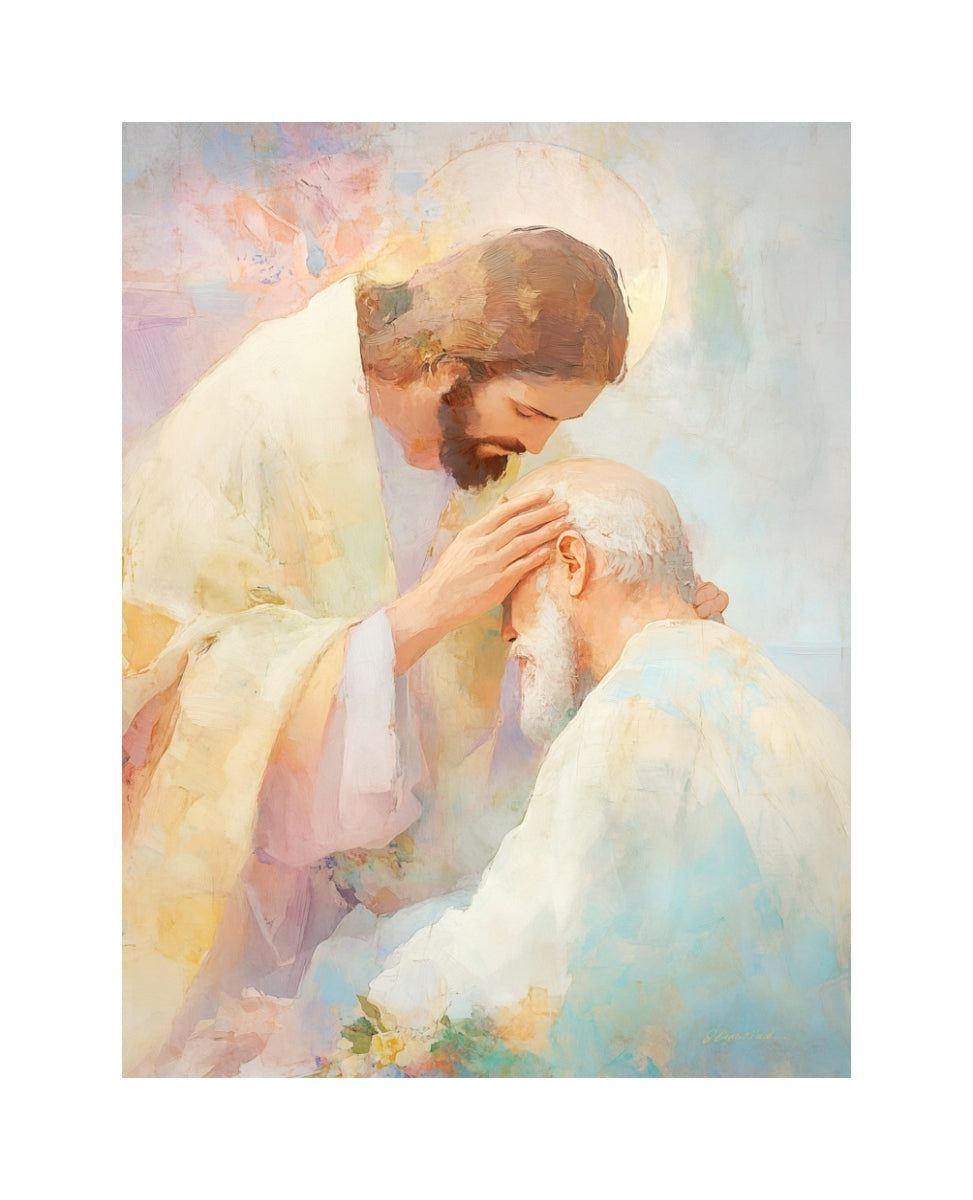 Blessed Art Thou