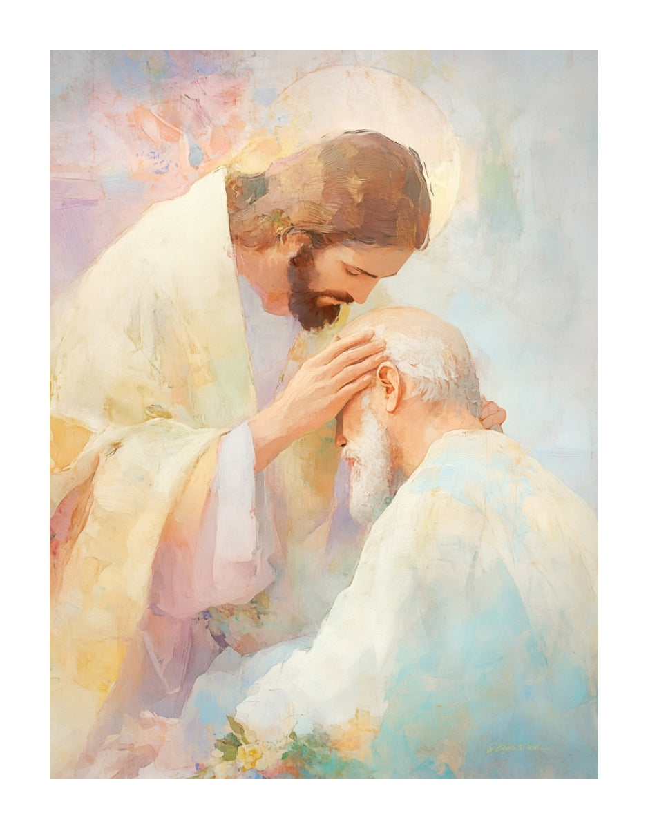 Blessed Art Thou