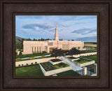 Monticello Utah Temple - Humble Beginnings