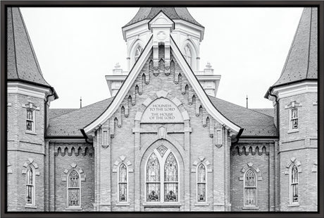 Provo City Center Temple - Holiness