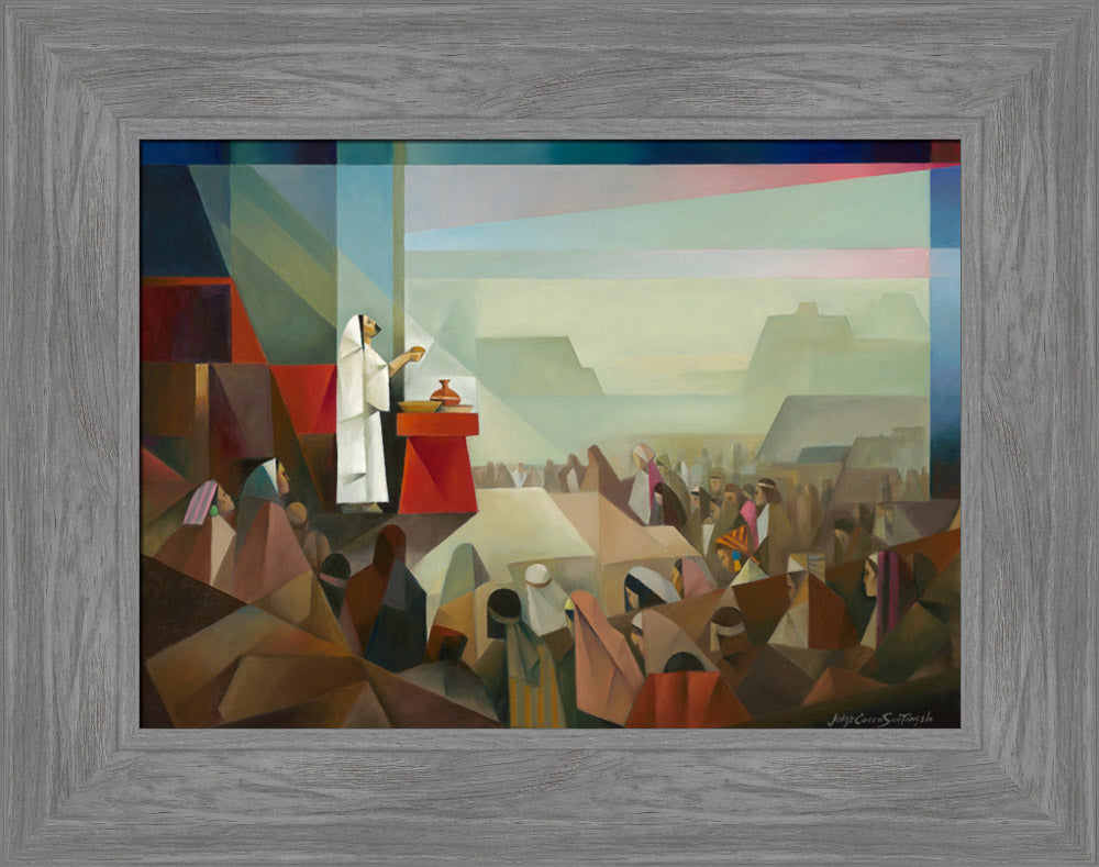 Sacrament in the Americas - framed giclee canvas