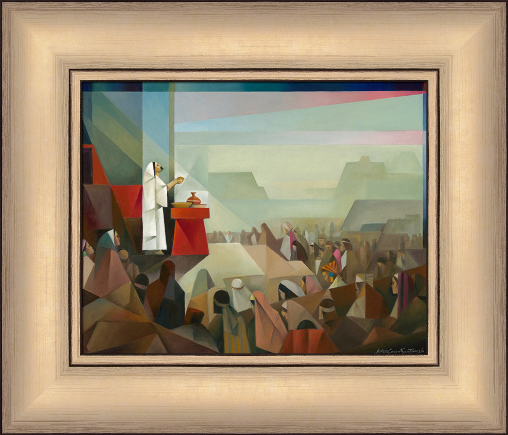 Sacrament in the Americas - framed giclee canvas