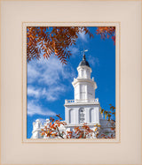 St. George Temple - House of the Lord - framed giclee canvas