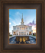 Payson Temple - Fountain by Lance Bertola