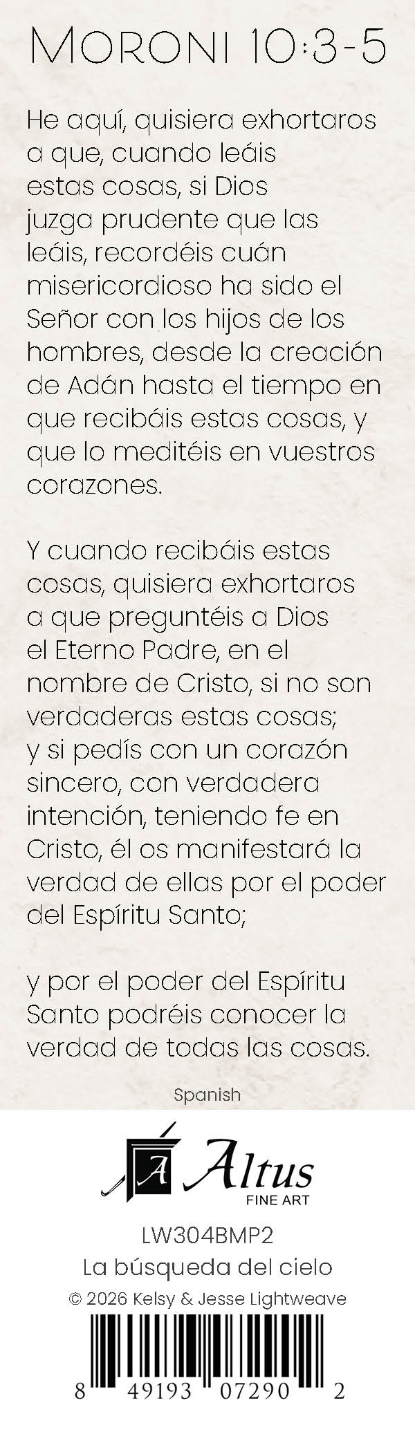 Searching for Heaven bookmark (Spanish)
