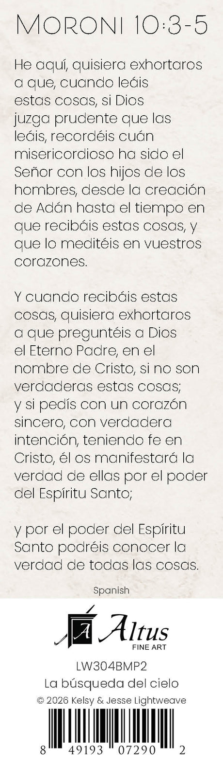 Searching for Heaven bookmark (Spanish)