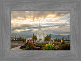 Orem Temple- Tranquility - framed giclee canvas