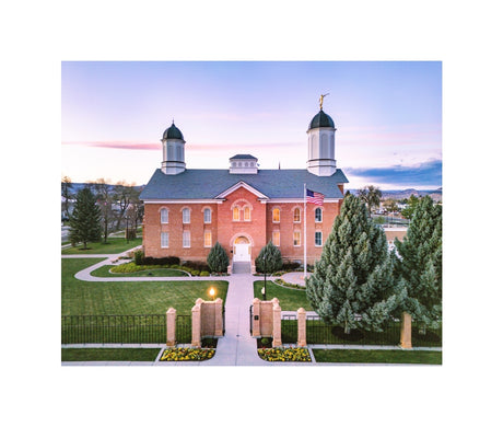 Vernal Temple - Through the Gates