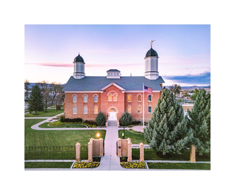 Vernal Temple - Through the Gates