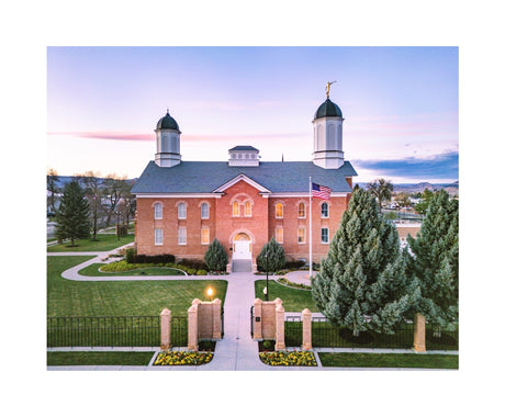 Vernal Temple - Through the Gates