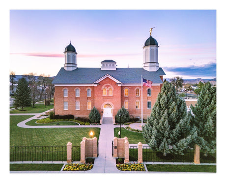 Vernal Temple - Through the Gates
