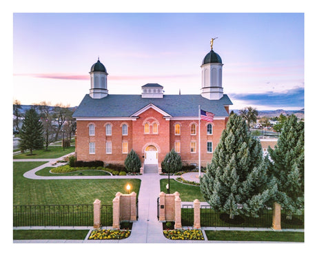 Vernal Temple - Through the Gates