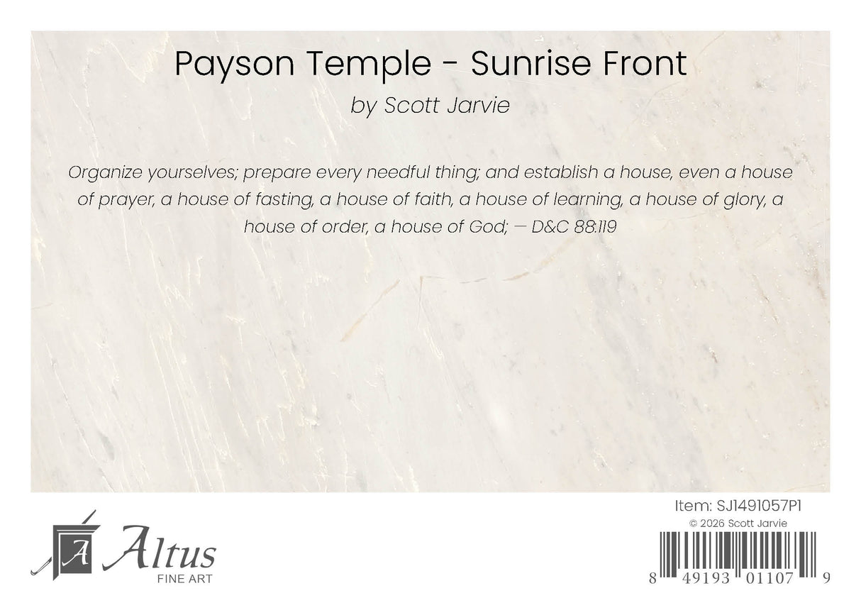 Payson Temple - Sunrise Front