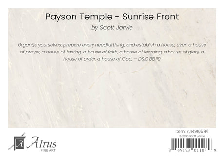 Payson Temple - Sunrise Front