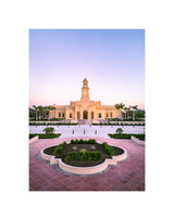 McAllen Texas Temple - Sunset