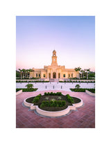 McAllen Texas Temple - Sunset