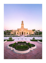 McAllen Texas Temple - Sunset