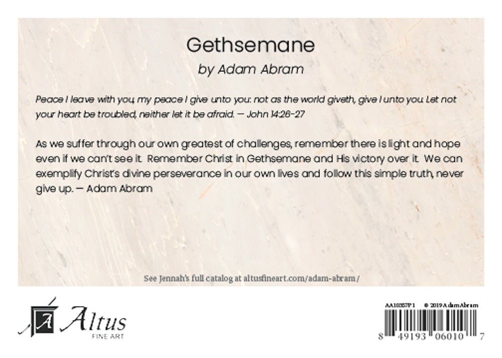 Gethsemane 5x7 print