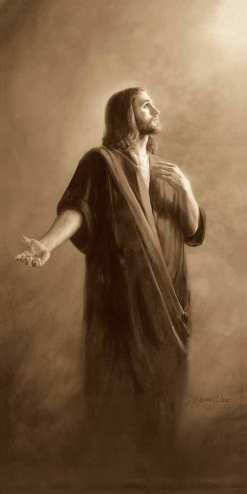 Christ looking to his father in intercessory prayer