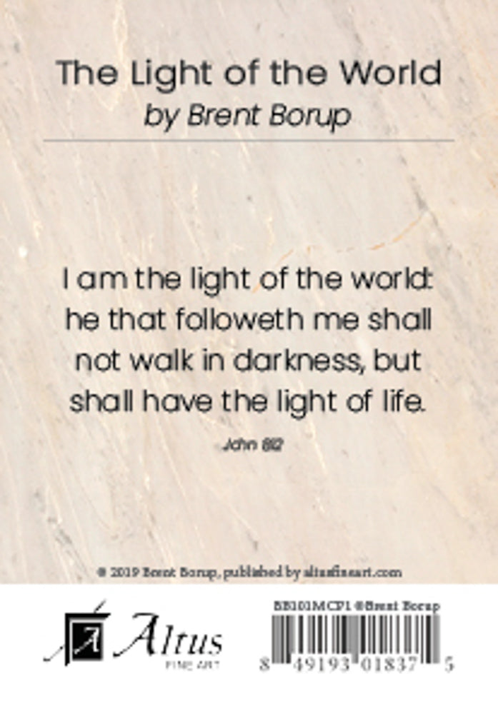 Light Of The World by Brent Borup