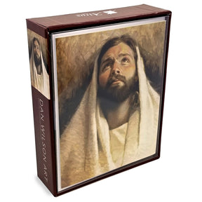 Religious painting of Jesus Christ displayed in a box, Altus Fine Arts branding.