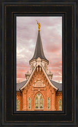 Provo City Center Temple - Holiness to the Lord by Evan Lurker