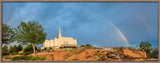 Snowflake Temple - Double Rainbow by Lance Bertola