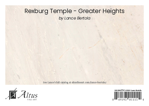 Rexburg Temple - Greater Heights 5x7 print