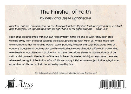 The Finisher of Faith 5x7 print