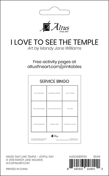 I Love To See The Temple sticker set pack of 30