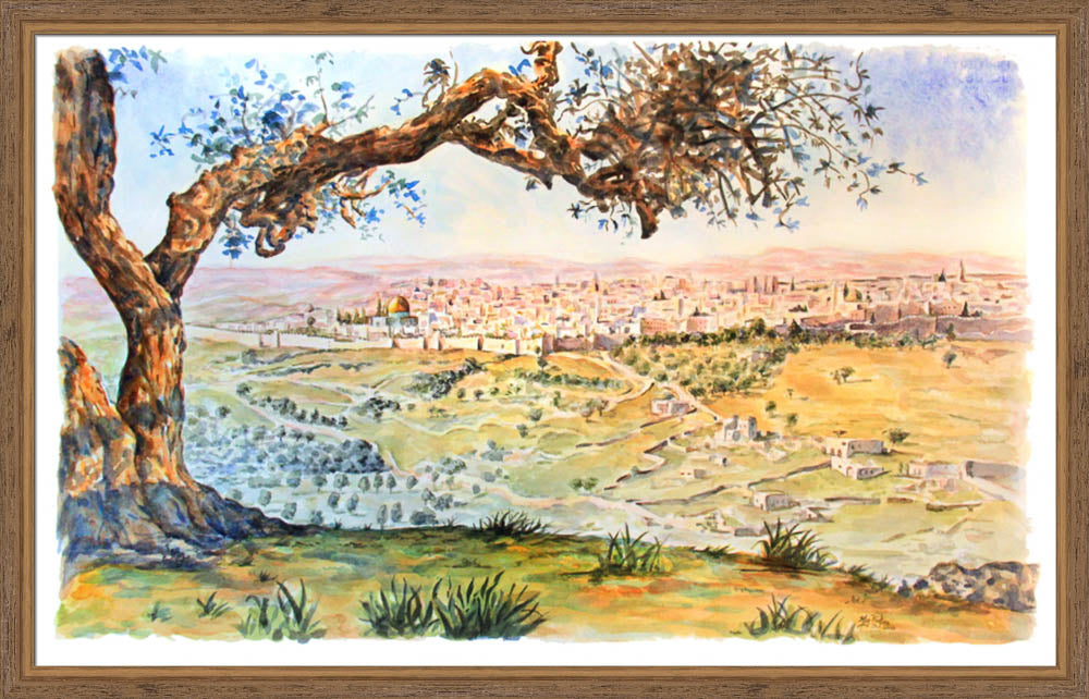 Old Jerusalem 16x23 framed giclee canvas light brown frame