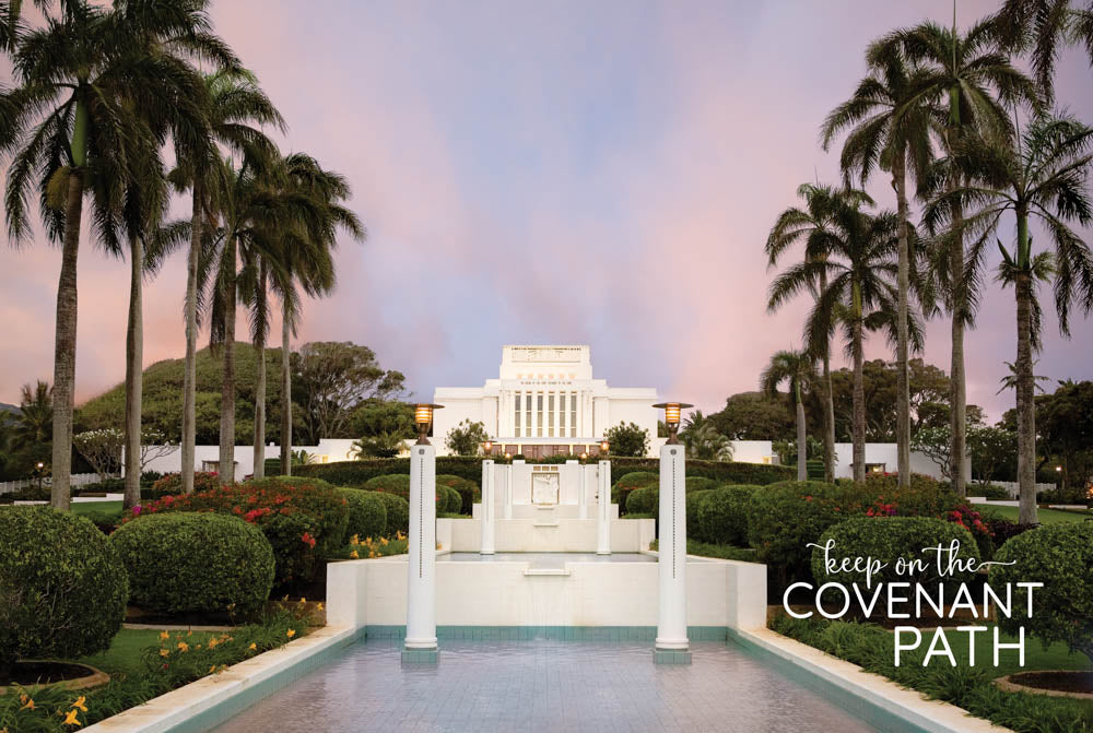 Laie Temple - Fountains 12x18 repositionable poster