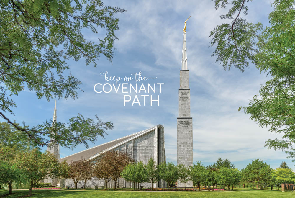 Chicago Temple - Summer Trees 12x18 repositionable poster