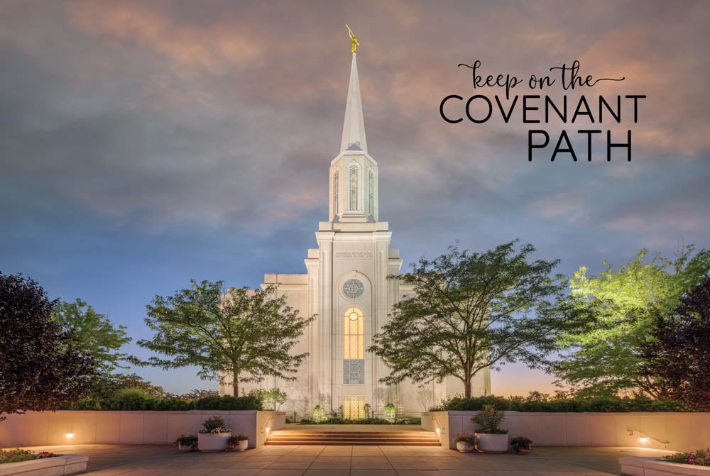 St. Louis Temple - Evening Path 12x18  repositionable poster