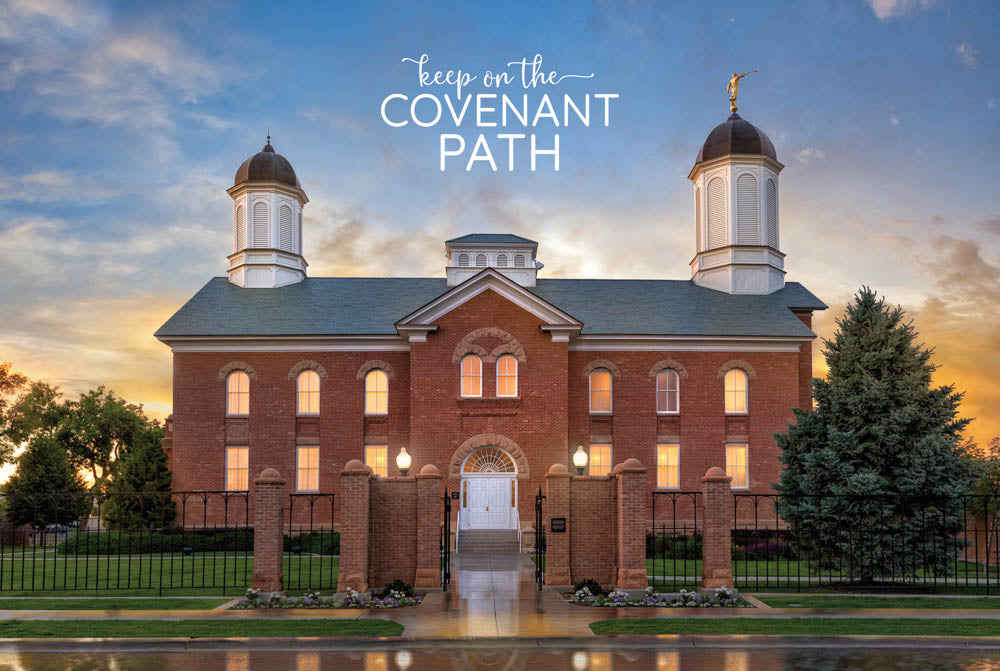 Vernal Temple - Covenant Path 12x18 repositionable poster