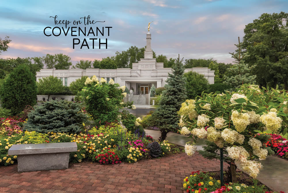 St. Paul Temple - Covenant Path 12x18  repositionable poster